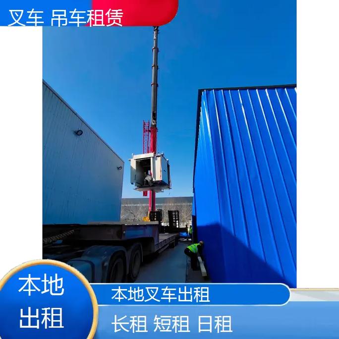 常州本地叉车出租 常州吊车出租167
