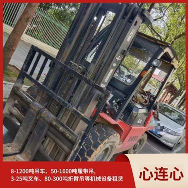 220吨吊车多少钱